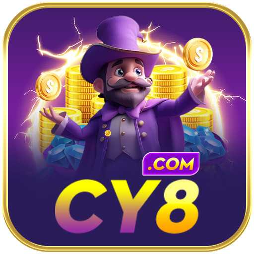 cy8 Game Plus v4.8.2