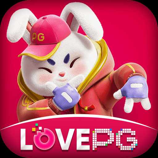 lovepg Live Mega v3.6.6