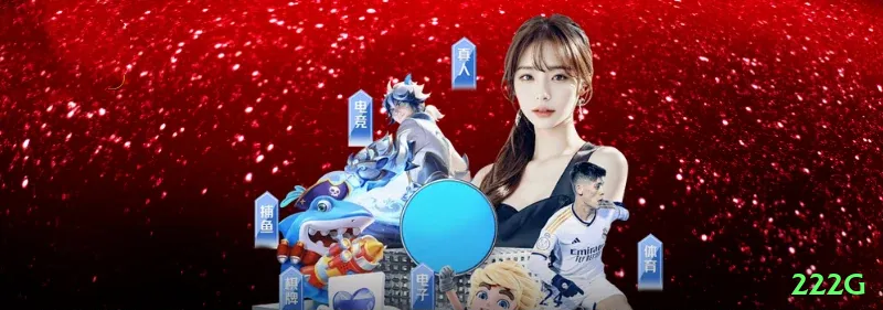 222g Live Gold Screenshot 2