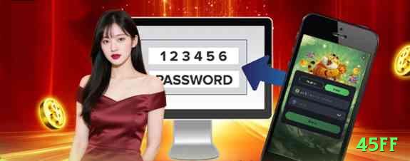 45ff Supreme v3.5.2 Screenshot 1