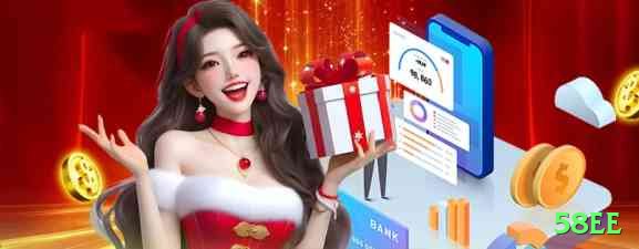 58ee Money Deluxe v5.4.1 Screenshot 2