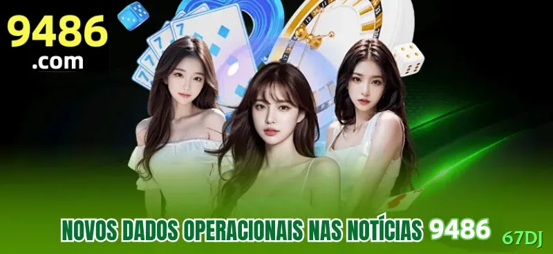 67dj Premium - Free Download Screenshot 2