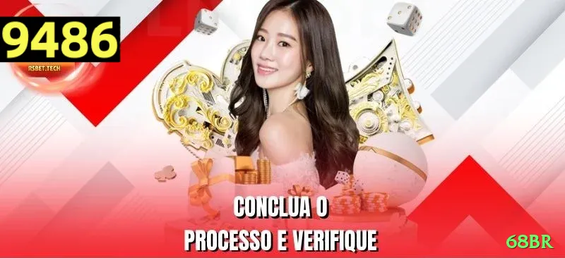 68br Mega New Screenshot 1