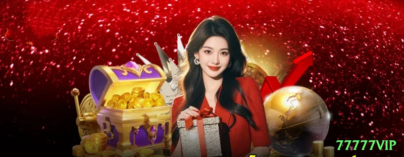 77777vip - Royal v3.5.0 Screenshot 1