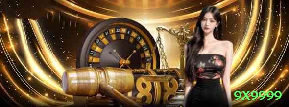 9x9999 BR Gold Screenshot 1