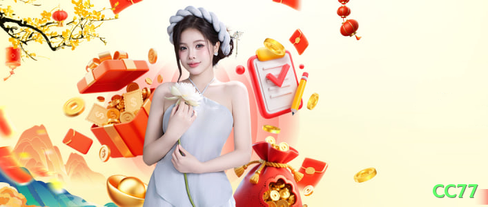 cc77 APK Plus v3.6.3 Screenshot 1