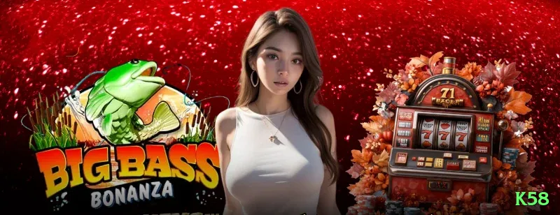 k58 Official v5.1.1 Screenshot 1