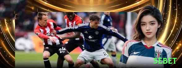 sebet Legend Rewards Screenshot 2