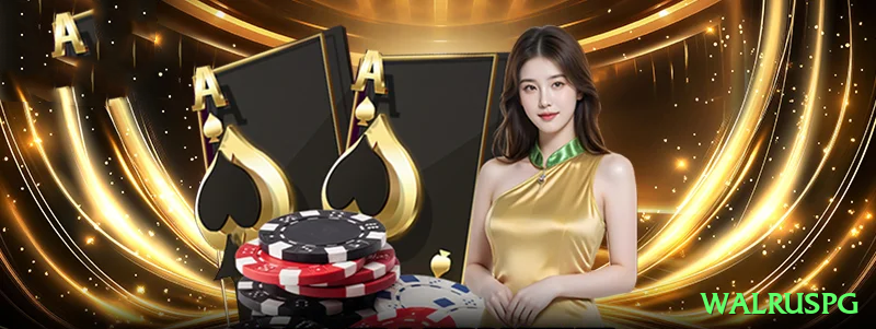 walruspg Official v1.9.6 Screenshot 2